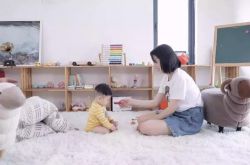 10分钟教程!镇江新开企业联系方式_哔哩哔哩-3